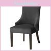 Velvet Stretch Wingback Chair Cover High Back Sloping Arm Dining Chairs Cover