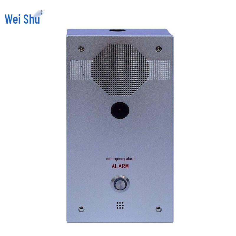 

Weishu GP-S051 IP Visual Intercom Terminal (CN version)