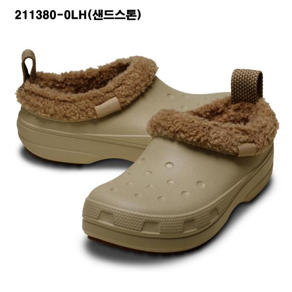 Crocs Unisex Classic Lined Shorty 3 Types 211380 2ey Other Crocs Sandals Slippers Gibbitz Boots Fur Shoes