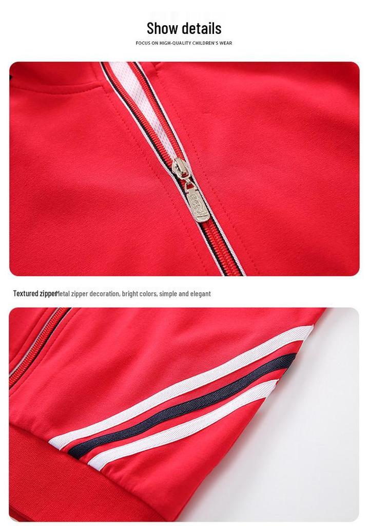 British Academy Primary School Sports Set - Spring & Autumn Uniform for Kindergarten & Class Performance