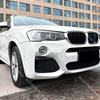 Přední nárazník Rozdělovač přívodu vzduchu Lišta Auto Větrací mřížka Spoiler Pro BMW X3 F25 X4 F26 LCI M Sport xDrive20i 28i 30d 35i 2014-2017