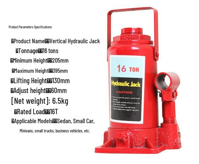 Heavy Duty Vertical Hydraulic Car Jack with Labor-Saving Wrench (5 Ton or 10 Ton)
