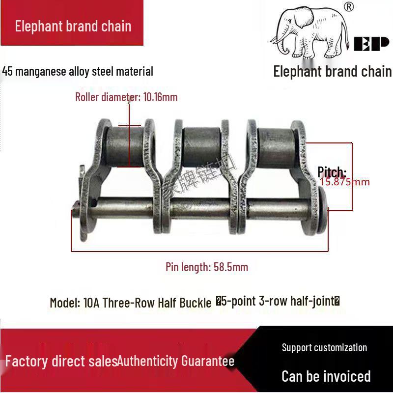 Elephant Brand Alloy Steel 45 Manganese Transmission Chains: Three-Row, 06B, 08B, 10A, and More.