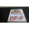Uncharted: The Golden Sword and the Vanished Fleet - PS3
