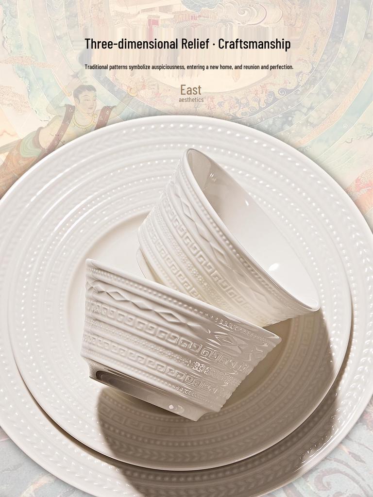 2026 Pure White Embossed Tableware: High-Value Niche Dinner Plate for Home Use