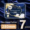 Kotex Island Cotton Ultra-Soft Day & Night Sanitary Pads