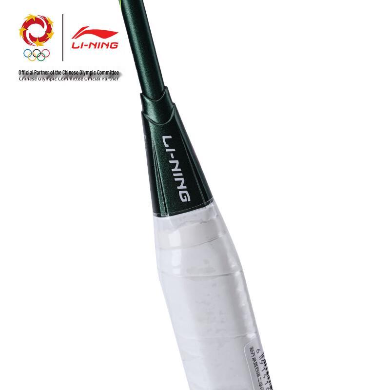 Li-Ning "Small Cannon" 4U Badminton Racket