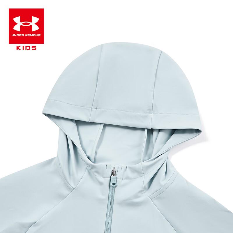 Under Armour Kids' Lightweight Hooded Sport Jacket