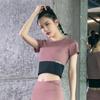 Damen Schnelltrocknendes Colorblock Sport-T-Shirt - Sommertrend 2026 für Fitnessstudio, Laufen & Yoga