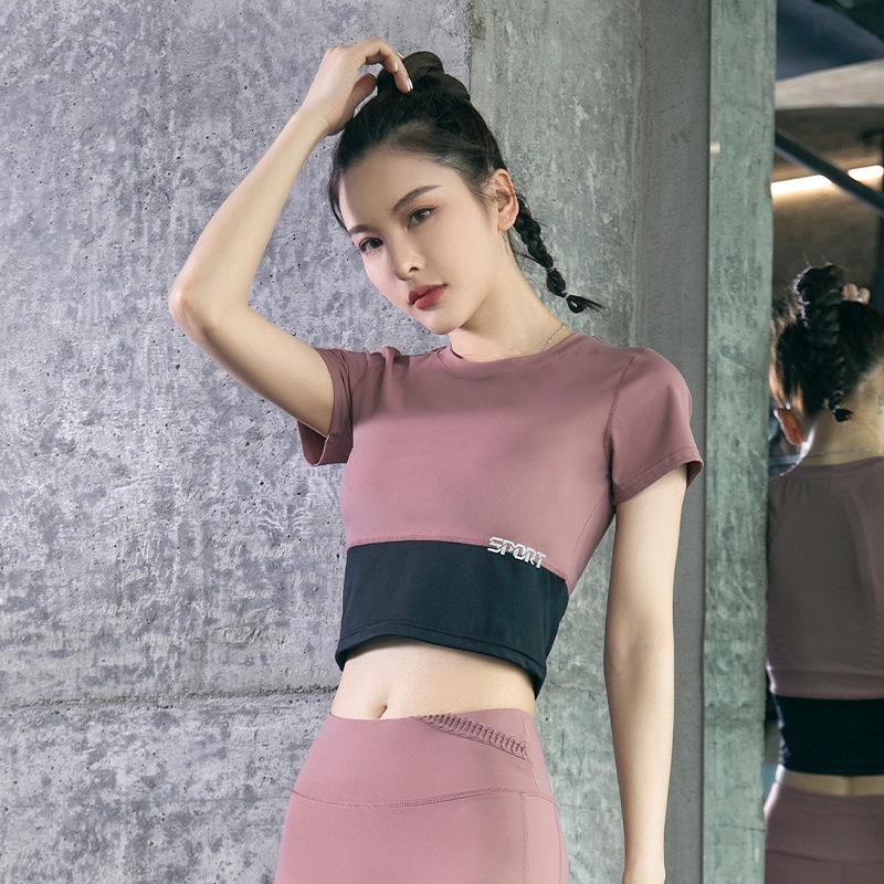 Damen Schnelltrocknendes Colorblock Sport-T-Shirt - Sommertrend 2026 für Fitnessstudio, Laufen & Yoga