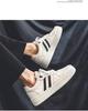 Men's Autumn Leather Breathable Casual Sneakers - Trendy All-Match White Shoes for Teenagers and Students
