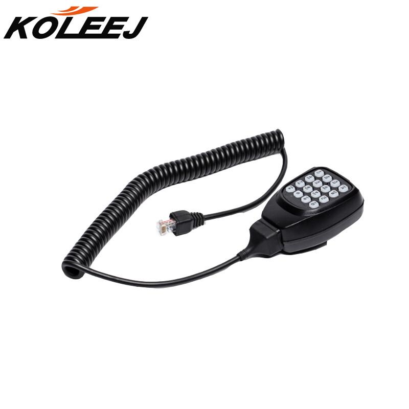 

KOLEEJ Replacement Hand Microphone for Kenwood TM Radios (CN version)