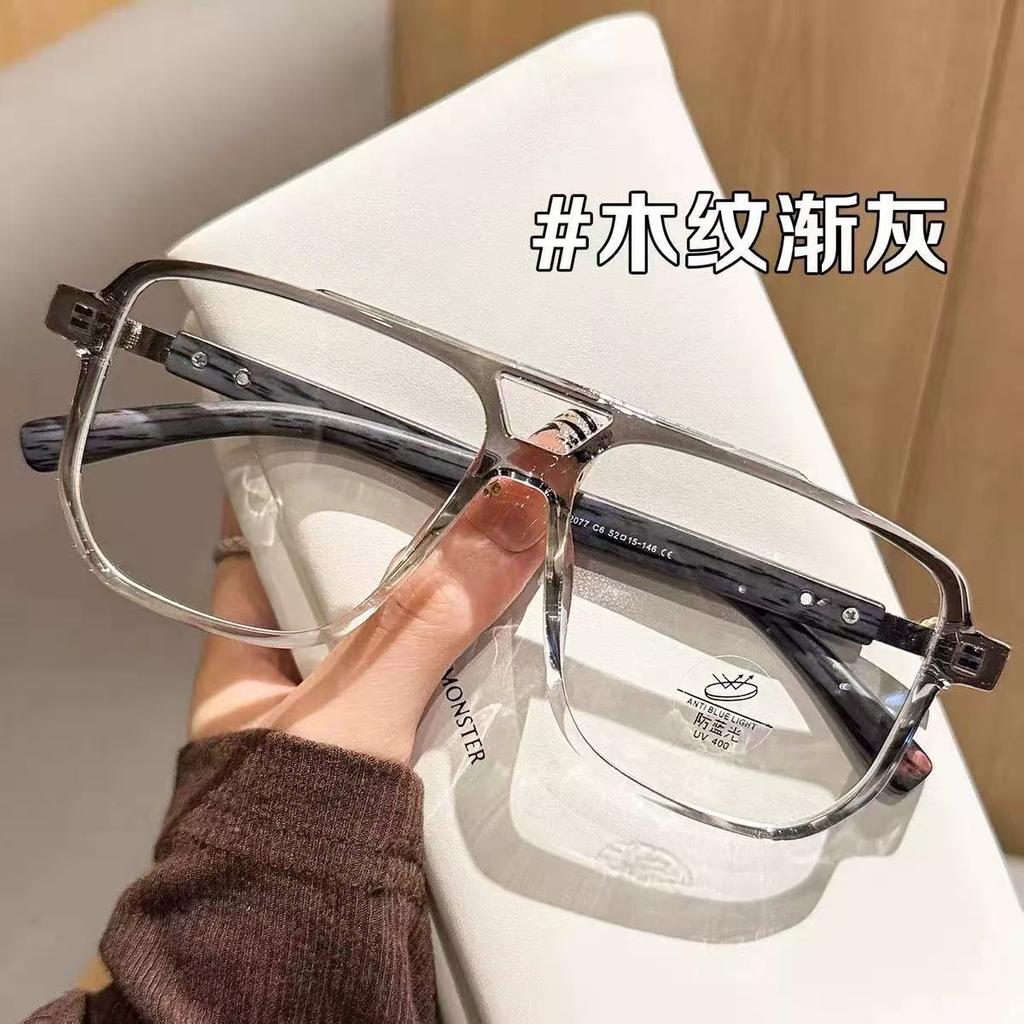 MM double-beam glasses for big faces, men's myopia can be matched with degrees, retro literary sense, large frame eye frame, women's