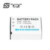 Fujifilm SL245/SL240/SL300/SL305 NP85 Camera Battery