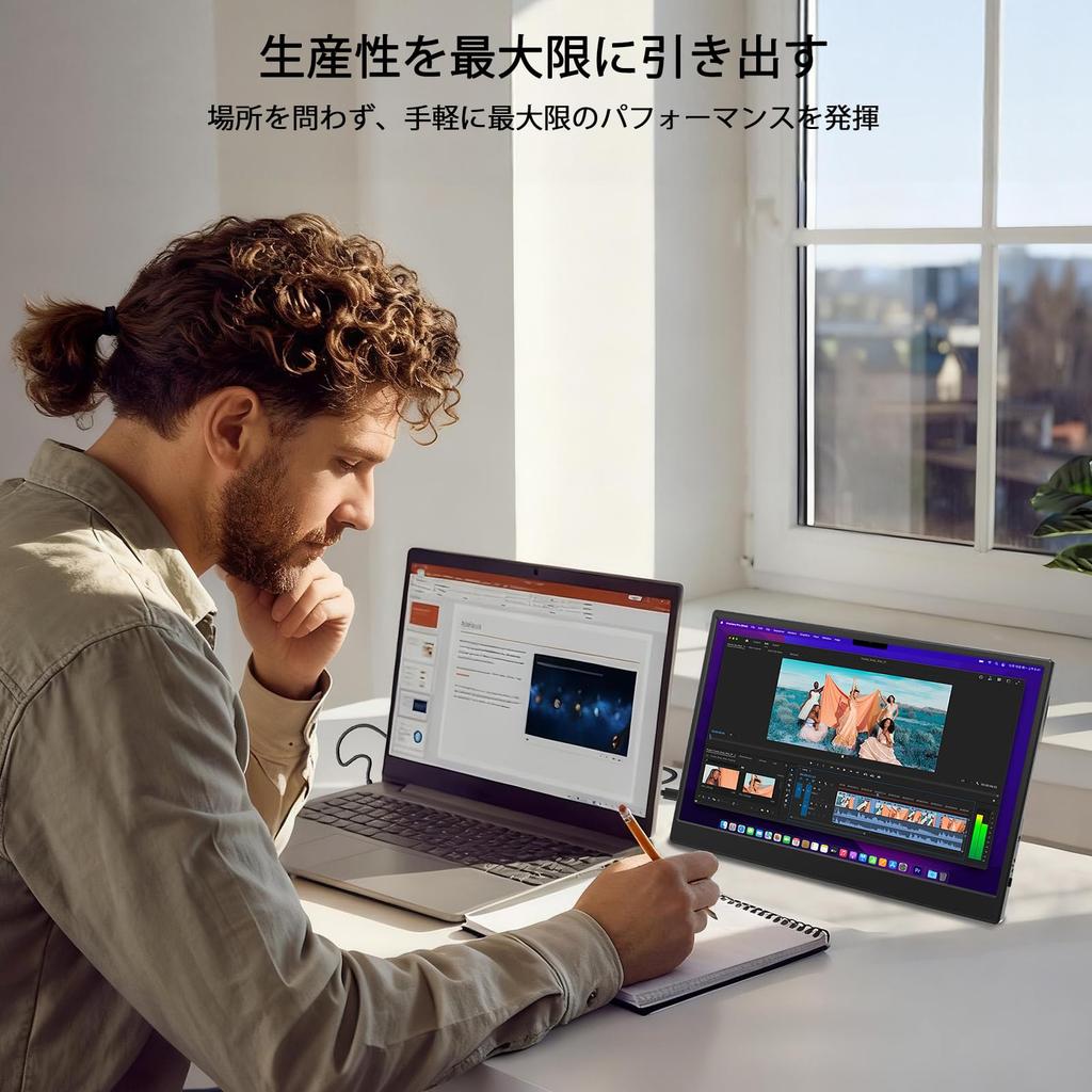 Azeyou Mobile Portable Monitor with IPS LCD 6mm Freestanding USB Mini Compatible with and Ideal for Working from Home or Remote Work Monitor,