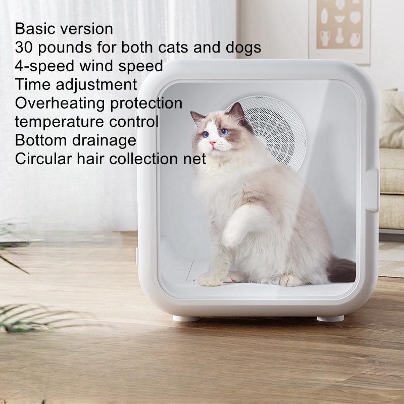 

Pet drying box intelligent cat and dog dryer automatic pet water blower high power pet constant temperature drying box белый