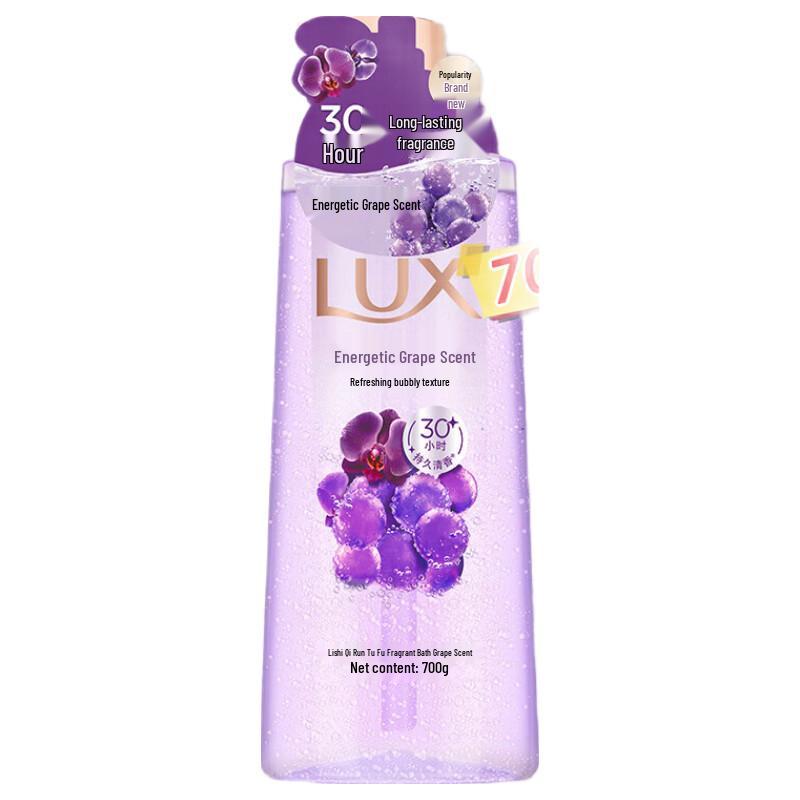 Clear Family Shampoo & Body Wash Holiday Gift Set