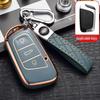High-End Personalized Lanyard for Chery Little Ant Tiggo E-Car Key - Unisex, Anti-Drop, Full-Protection Case