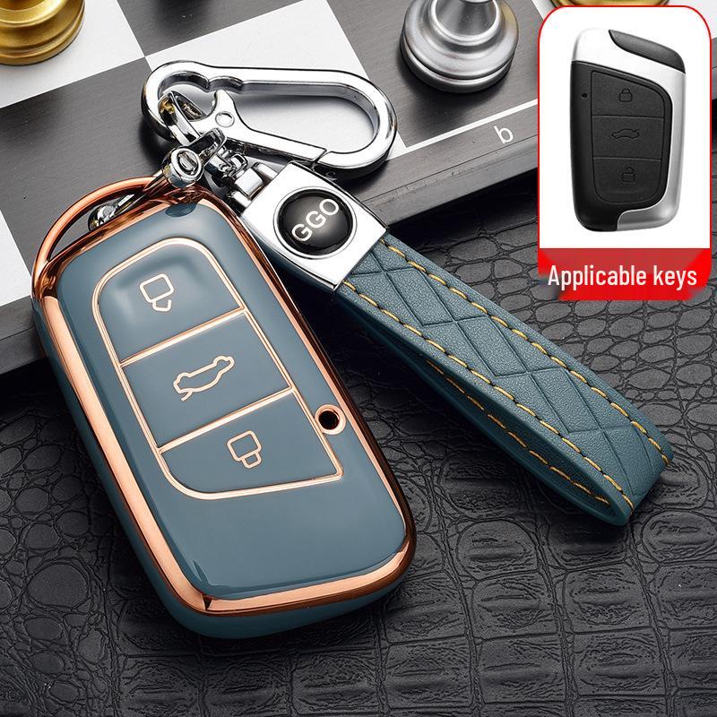 High-End Personalized Lanyard for Chery Little Ant Tiggo E-Car Key - Unisex, Anti-Drop, Full-Protection Case