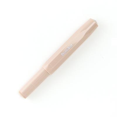 Kaweco Skyline Sports Fountain Pen Macchiato M  MediuM 
