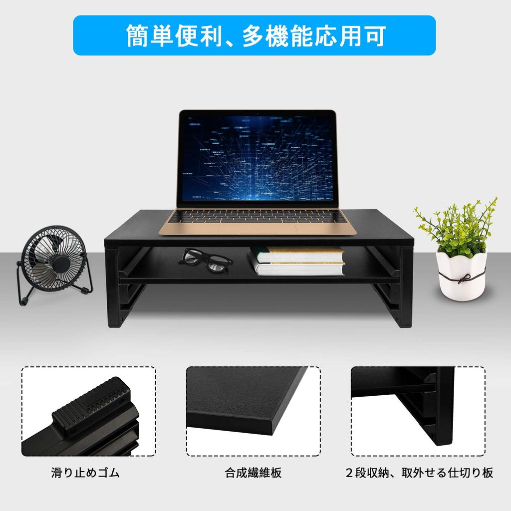 EAYHM Monitor Desk Wooden Panel PC Keyboard Storage Computer Printer Stand Stand, Two-Tier Stand, 42.5x23.5CM, Rack, Stand,