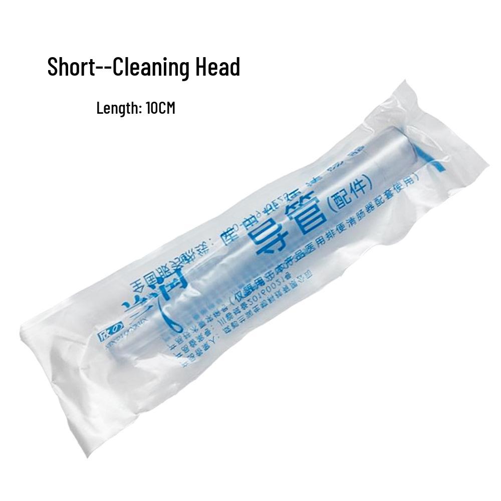 Adult Colon Cleanser: 1200ML Large Capacity Enema & Flushing Device