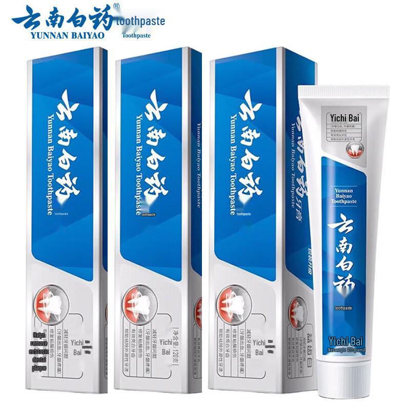 

Yunnan Baiyao Yichi Bai Fluoride Toothpaste Value Pack 3 x 120g