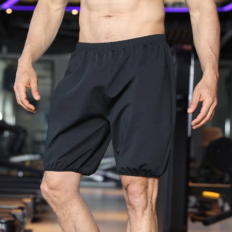 Ensemble d'entraînement OEING pour homme