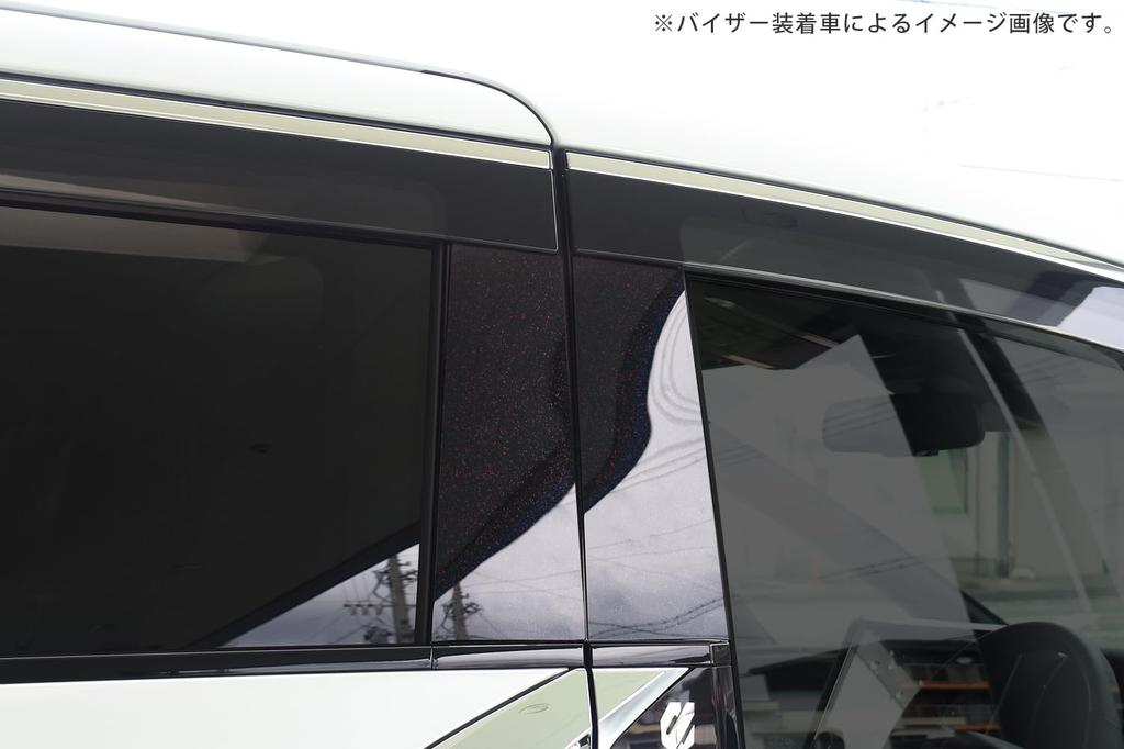 SecondStage Pillar Garnish for Toyota 40 Series side Midnight Red Vellfire/Alphard (without visors) - (T742MNR)