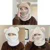Winter Cozy Bear Hat With Neck Warmer And Windproof Shield For Women