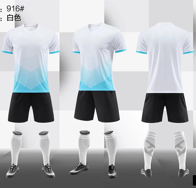 New Football Jersey Set Men'S Adult Children'S Game Training Jersey Primary School Students Short-Sleeved Printing Sports Jersey Women