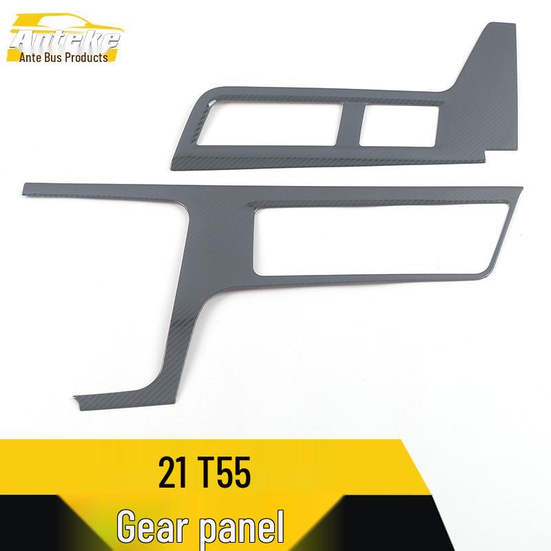 T55 Shift Panel & Console Decor, Cup Holder, Shift Lever Stickers