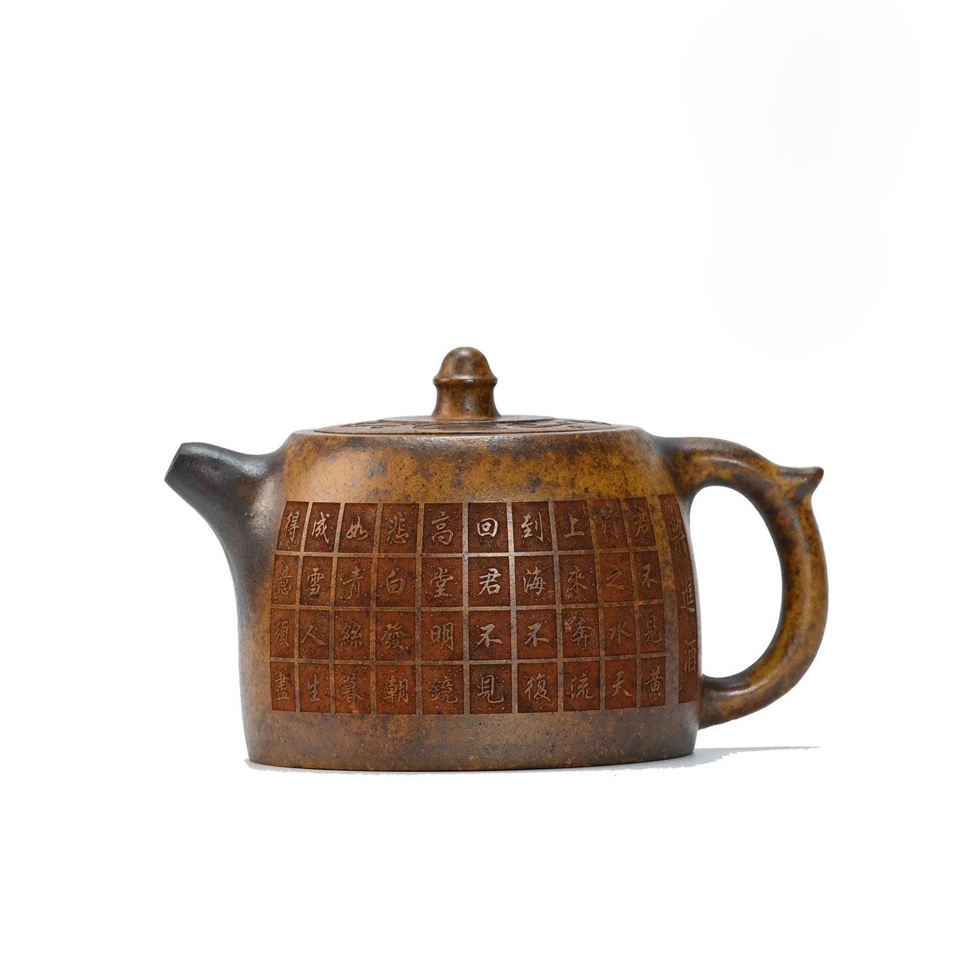 

170ml Yixing Purple Clay Teapots Handmade Well Fence Pot Raw Ore Wood-fired Porcelain Mud Kettle Chinese Zisha Teaset Collection