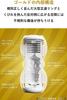 Max Smart Gear Gold Pocket Lotion 7ml x 5 Stück Set Herren & (1 Packung)