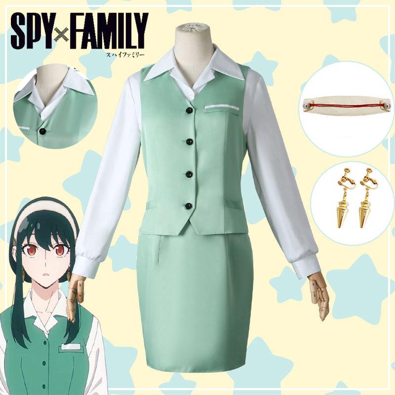 Yor Spy×family Forger Cosplay Costume Work Uniform Dress Set Role Halloween Play