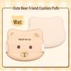Little Bear Powder Puff Set: Soft, Flawless Cushion for Q-Bounce Base Makeup