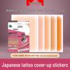 New Arrival: Tattoo & Scar Cover Patch - Invisible Flesh-Toned Cover for Birthmarks