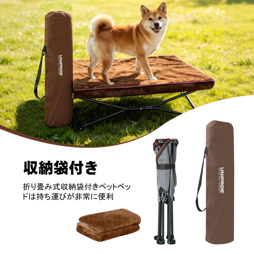 UNP Dog Cot Pet Cot Dog Bed Foldable Cushioned Washable Warm Outdoor Camping Bed Compact Storage Lightweight Breathable Small to Medium Dogs Cats Pet