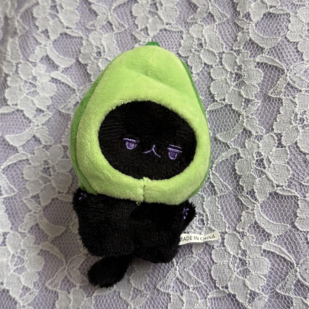 

[USED] ATEEZ Wooyoung Avocado Plush Toy