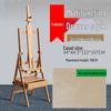 Mozart Art Student Easel: Beginner Drawing & Sketch Set for Children