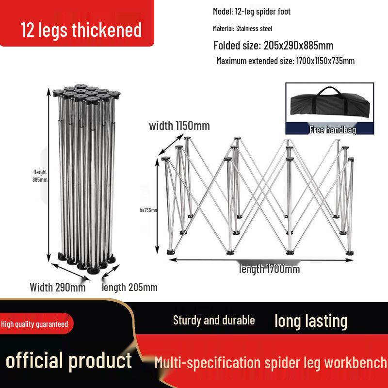 Spider Leg Foldable Multifunctional Woodworking Table with Stainless Steel Stand