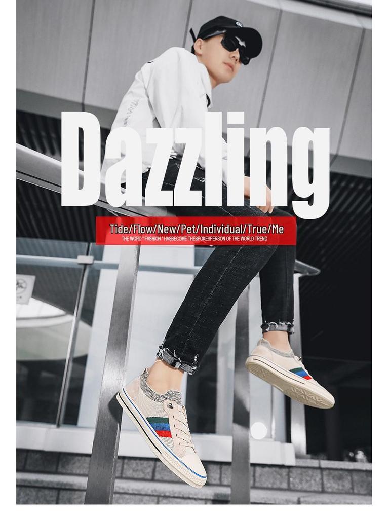 2025 Autumn Canvas Men's Breathable Slip-On Skate Shoes: Odor-Resistant and Casual