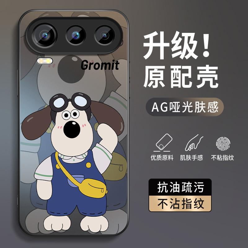 The head dog is suitable for Honor 600pro mobile phone case Vitality Super 500 new powe2 men's matte 60/50.