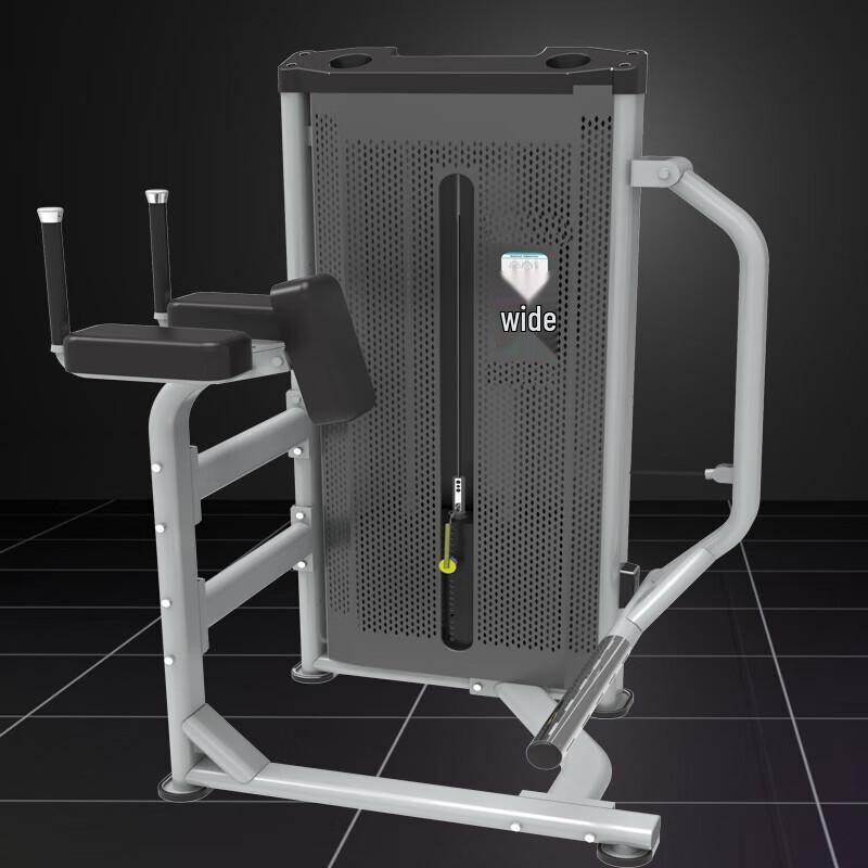 Commercial Standing Leg Kickback Machine