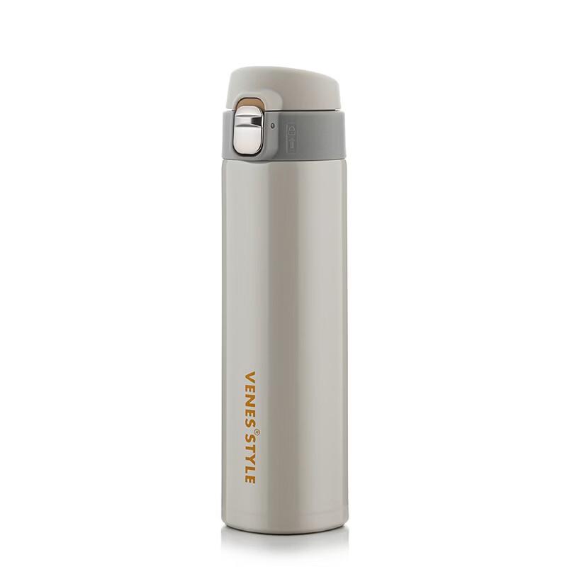 VENES 460ml Vacuum Insulated Pop-Up Bottle