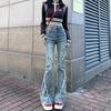 Personalized Splicing Micro-pull Jeans Women's Spring and Autumn New High-waisted Slim-fitting and Thin Versatile Horseshoe Flared Pants