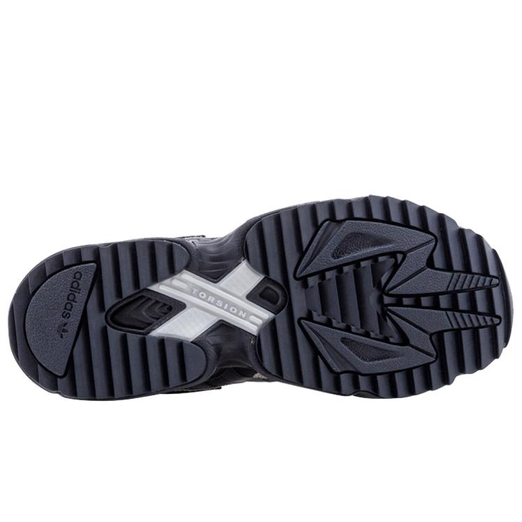 Adidas Yung 96 Chasm Trail 'Legend Ink' EE7242