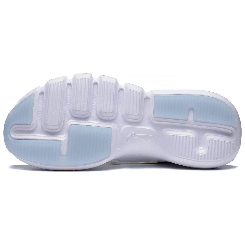 New LINING Enlightenment 2.3 Lite Vintage Basketball Shoes Men Low Top Standard White ABCS043-3