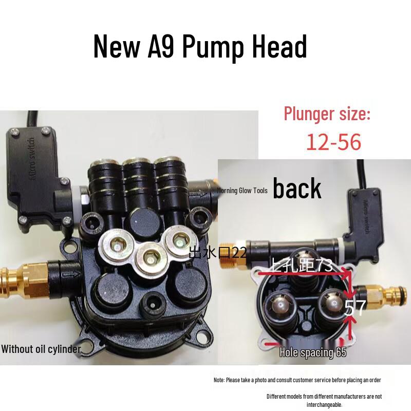 Morgana High-Pressure Car Washer Pump Head Assembly Set - Complete Car Washing Accessories