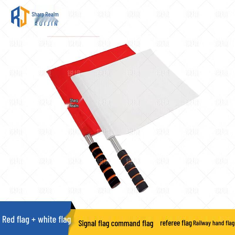 RuiJing Multi-purpose Signal & Command Flags